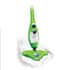 Паровая швабра H2O Mop X5 зеленая