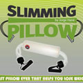 Подушка для тренировок Слимминг Пиллоу (Slimming Pillow)