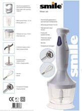 Миксер-блендер Smile MS 753