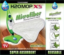 Салфетки из микрофибры для швабры H2O Mop X5