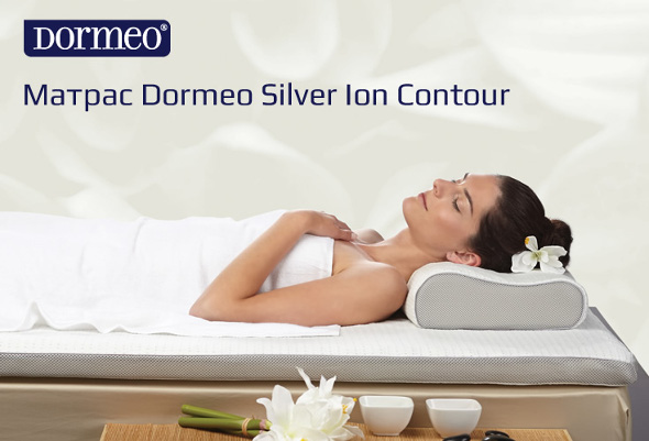 matras-topper-dlya-divana-dormeo-silver-ion-contour-2