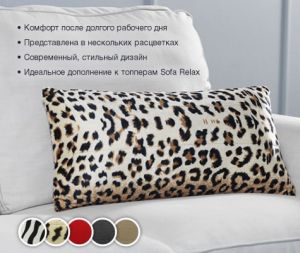 podushka-dormeo-relax-sofa-1