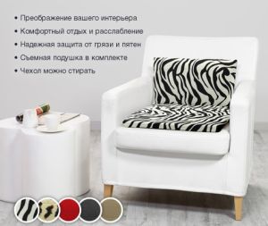 topper-dlya-kresla-dormeo-relax-sofa-5